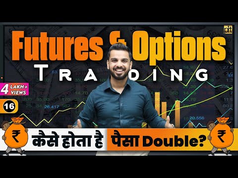 Stock option trading signals provider