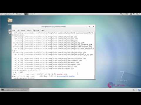 How to Install ProcessWire CMS on CentOS 7 | LinuxHelp Tutorials