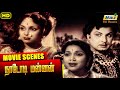 சொன்னாலும் புரியாது மண்ணாலும் வித்த�