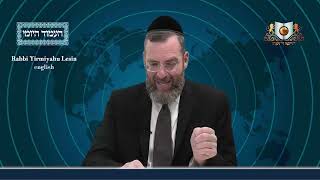אמוד יומי מסכת פסחים דף 86B