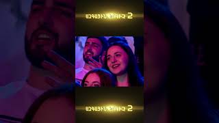 Ազգային երգիչ/Azgayin ergich/Հոբելյանական ընտրանի