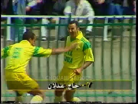 MC Alger 2 - JS Kabylie 2 (But de Hadj Adlane) 1994