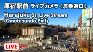 原宿駅
