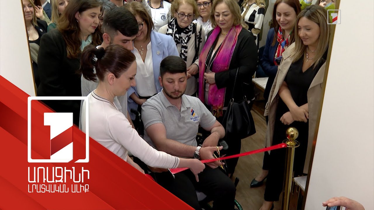 Զինվորի տանը ժամանակակից ախտորոշիչ տեխնոլոգիաներով հագեցած լաբորատորիա է բացվել