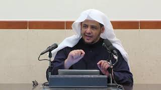 الدرس(22) من شرح مسائل الأحكام من بلوغ المرام image