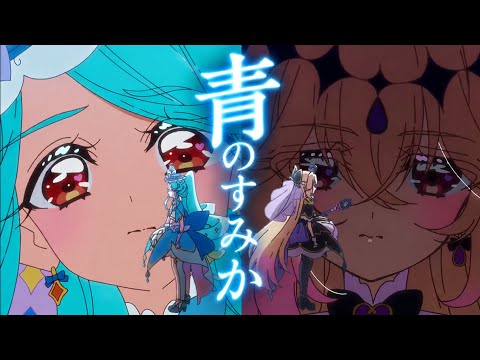 わ ちゃん♡ アルカナシャドウ 夏油」のYahoo!リアルタイム検索 - X（旧Twitter）を