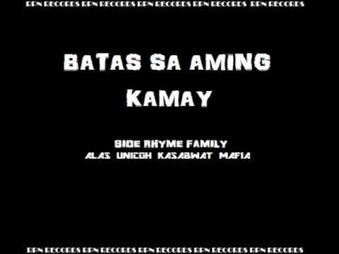 BATAS SA AMING KAMAY - SIDE RHYME FAMILY RPN RECORDS