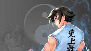 History's Strongest Disciple Kenichi OST - Power Up