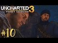 ม้าเด็ก - Uncharted 3 - Part 10