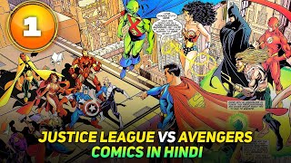 Justice League Vs Avengers Comics Explained In Hin