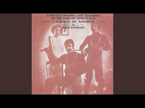 Ana Li Aleyki Mishtak (feat. Joseph Saker)