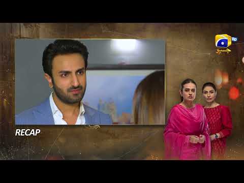 Recap Maa Nahi Saas Hoon Main Episode 46 - 19th December 2023 - HAR PAL GEO