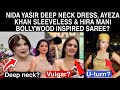 Nida Yasir Deep Neck Ayeza Khan Sleeveless Hira Mani Bold Dressing Sarwat Gillani Viral Video