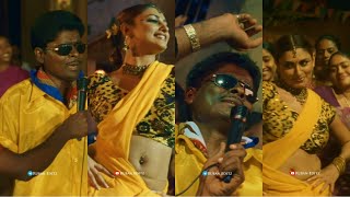 Valameenukkum Song 💛 Tamil Vertical Full Screen