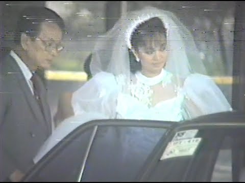 Adiaz and Cruz Nuptial