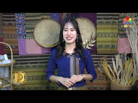 [N4371] Tape1 รายการ Golden Sickle (ยาดมสมุนไพร สเปรย์น้ำมันนวด ลิปมัน น้ำมันเวทมนต์ทาผื่นคัน)