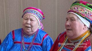 Предания старины. с. Парапино Ковылкинского района