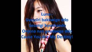 03. f(x) - You Are My Destiny Official Lyrics