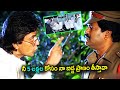 Raghuvaran Warns To Charan Raj Seema Simham Movie Scenes Telugu Full Screen