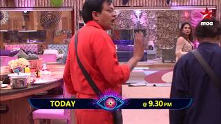 The angry side of #BabuGogineni in Bigg Boss Today Episode