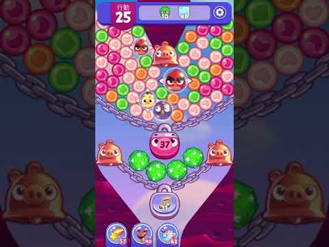 [Angry birds dream blast] Level 4024 gameplay