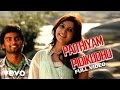 Baana - Paithiyam Pidikudhu Video | Yuvanshankar Raja