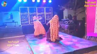 Meenawati song mis manju  dance ledij ll song 2021