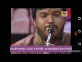 ShriRaghukula | Hamsadhwani | Sri Thyagaraja | Carnatic saxophone | Mysore Harish Pandav |