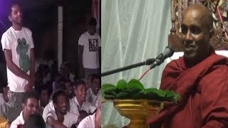 Download lagu ඉස්කෝලේ යන අවිවාහක පිරිමි ළමයි අත උස්සන්න. kotuwe hamuduruwo new bana mp3 Download lagu ඉස්කෝලේ යන අවිවාහක පිරිමි ළමයි අත උස්සන්න. kotuwe hamuduruwo new bana mp3