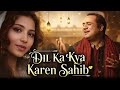 Dil Pe Zakhm Dil Ka Kya Karen Sahib The Ultimate Heartbreak Nusrat Fateh Ali Khan