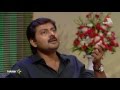 Badai Bungalow Narain Special Episode Promo
