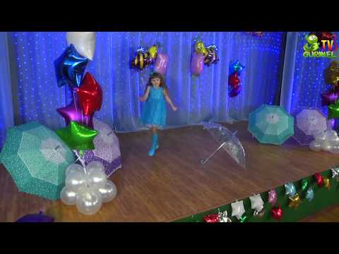 Dumitriţa Cuibari -- Ploiţa