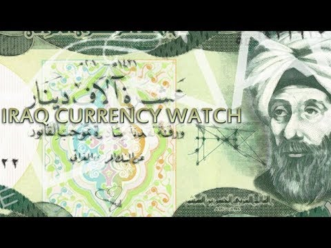 The Iraqi Dinar Devalued No Rv Revalue Iraq Currency Watch