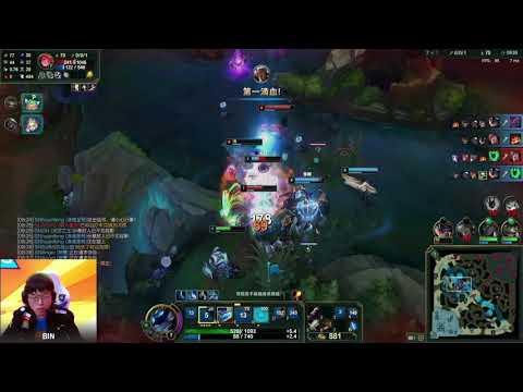 [Bin Camille POV vs Biubiu Gnar] LPL Summer 2021 - Bilibili Gaming vs Suning - Game 2