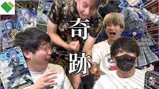 【神引き】星街すいせいの箔押しサインカードが欲しいんだ‼︎‼︎ オタク友達と「日本トレカセンター」でオリパを引きまくる。