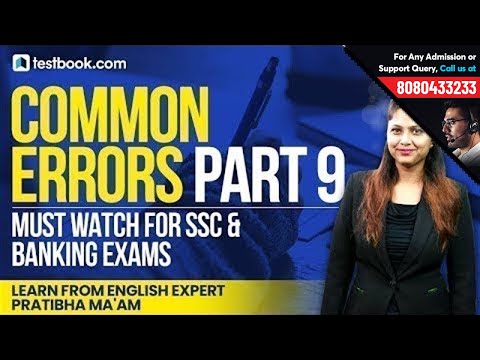 Common Errors Part 9 | Best English Show for Vocabulary & Grammar by Expert Pratibha Ma'am Video