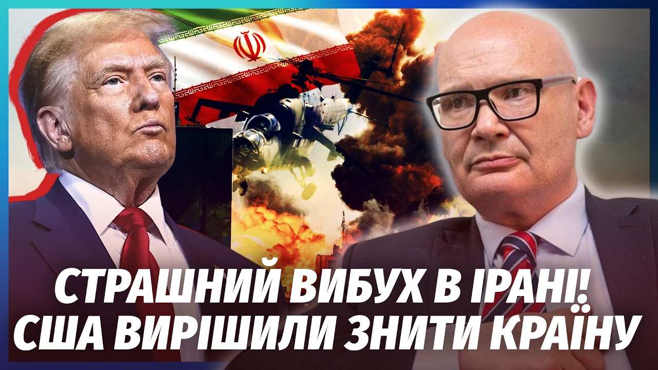 👊КУЛЬПА: ПОЧАЛОСЬ! ПРЯМА ВІЙНА США І КИТАЮ. Переговори з Іраном закінчаться 