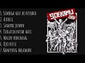 ENDANK SOEKAMTI FULL ALBUM THE BEST ALBUM MALIN KONDANG Soekamtiofficial