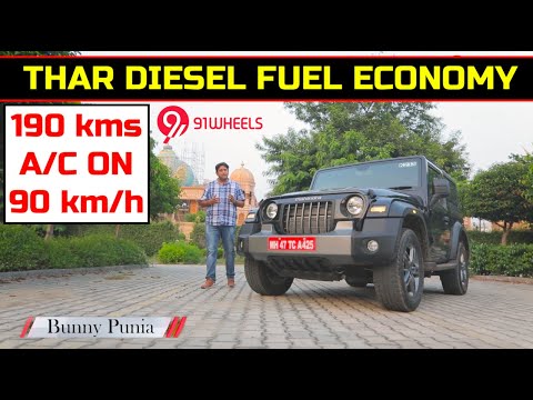 Mahindra Thar Diesel Fuel Economy Run || 2020 Mahindra Thar Mileage Test