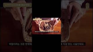 압구정여드름한의원 압구정피부과 하늘체한의원