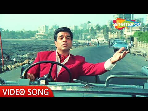 Meri Jaan Meri Jaan Kehna Mano | Do Chor (1972) | Dharmendra, Tanuja | Kishore Kumar Hit Songs