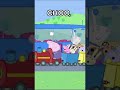 Sing Along With Grandpa S Little Train