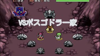 【いろんなキャラの物語】ポケモン不思議のダンジョン空の探検隊スペシャルエピソード編実況part11