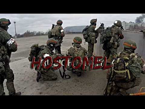Battle for Hostomel Airport | Russian Airborne Assault Caught on Camera