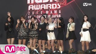 RedCarpetwithTWICE│2018MAMAFANSCHOICEinJAPAN181212