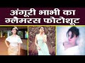 Angoori Bhabhi Aka Shubhangi Atre S GLAMOROUS Photoshoot Surely Raises Your Heartbeat FilmiBeat
