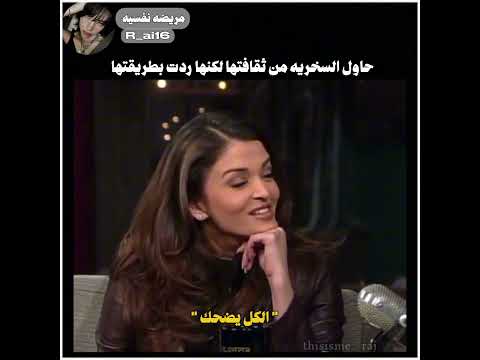 حاول السخريه من ثقافتها #اكسبلور #مامامو #blackpink #كيونغسو #ريال_مدريد #كيدراما #موفكرتي #funny