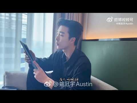 世界贈與我的-姚冠宇