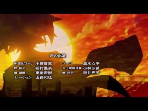 Yu Gi Oh! ARC V Ending 5 Subbed