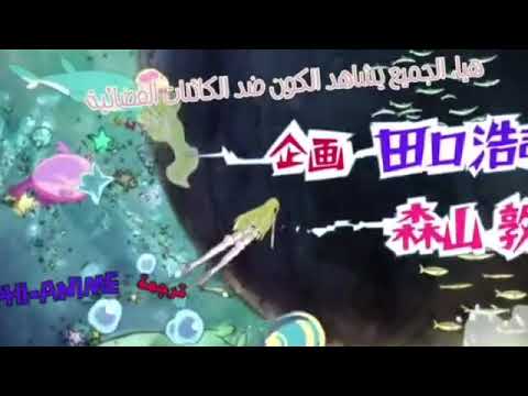 Shukketsu Dai Service - Arakawa Under The Bridge